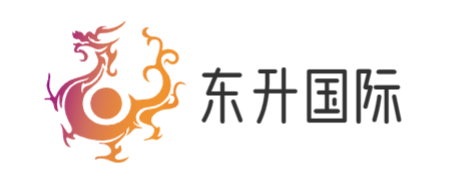 广州东升国际有限公司